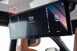 بي ام دبليو الفئة 7